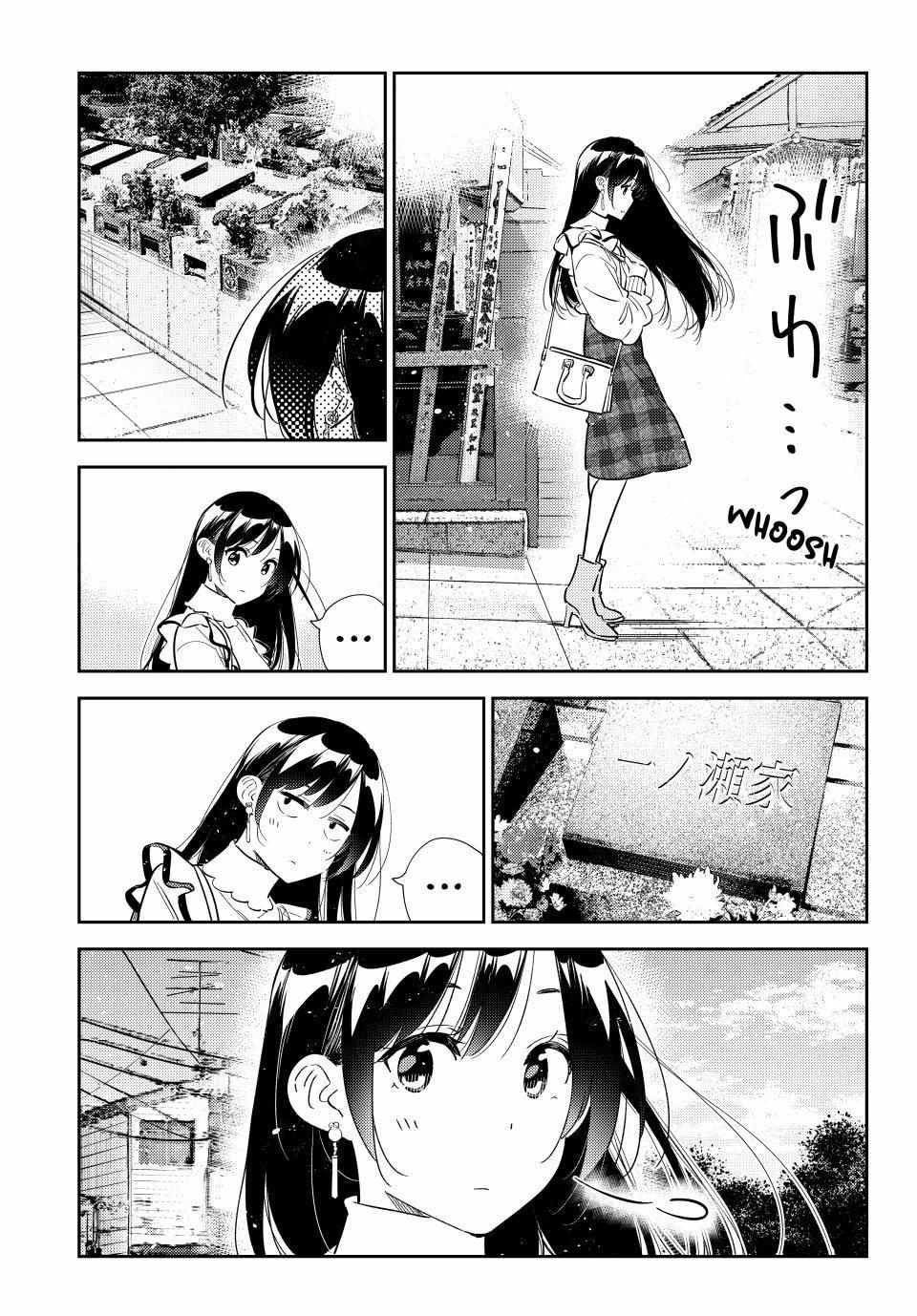 Rent a Girlfriend, Chapter 324 image 16